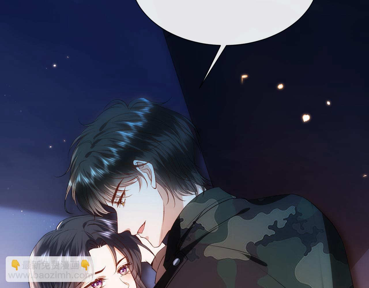 第102话 小树林！(1/2)-第103话