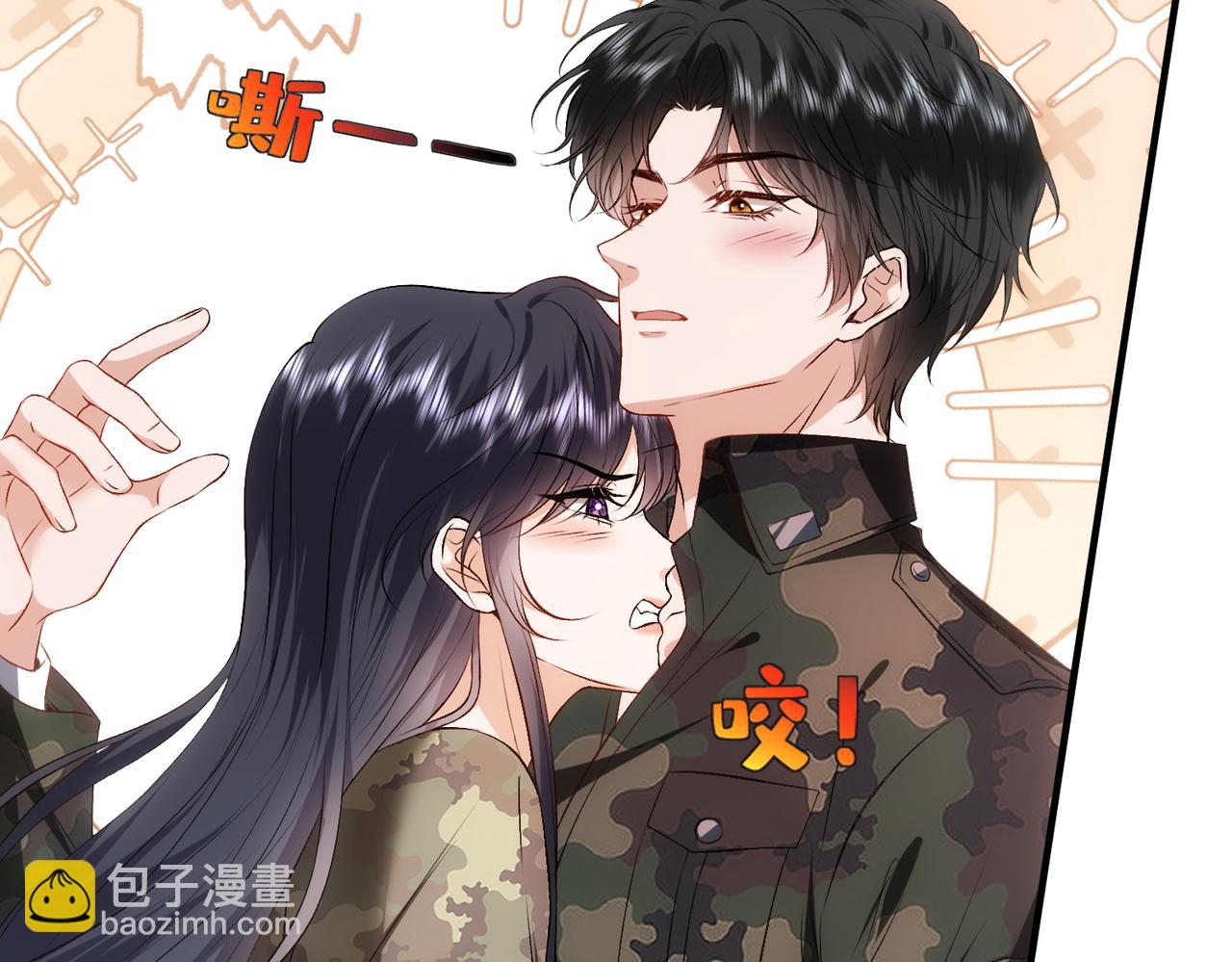 第102话 小树林！(1/2)-第103话