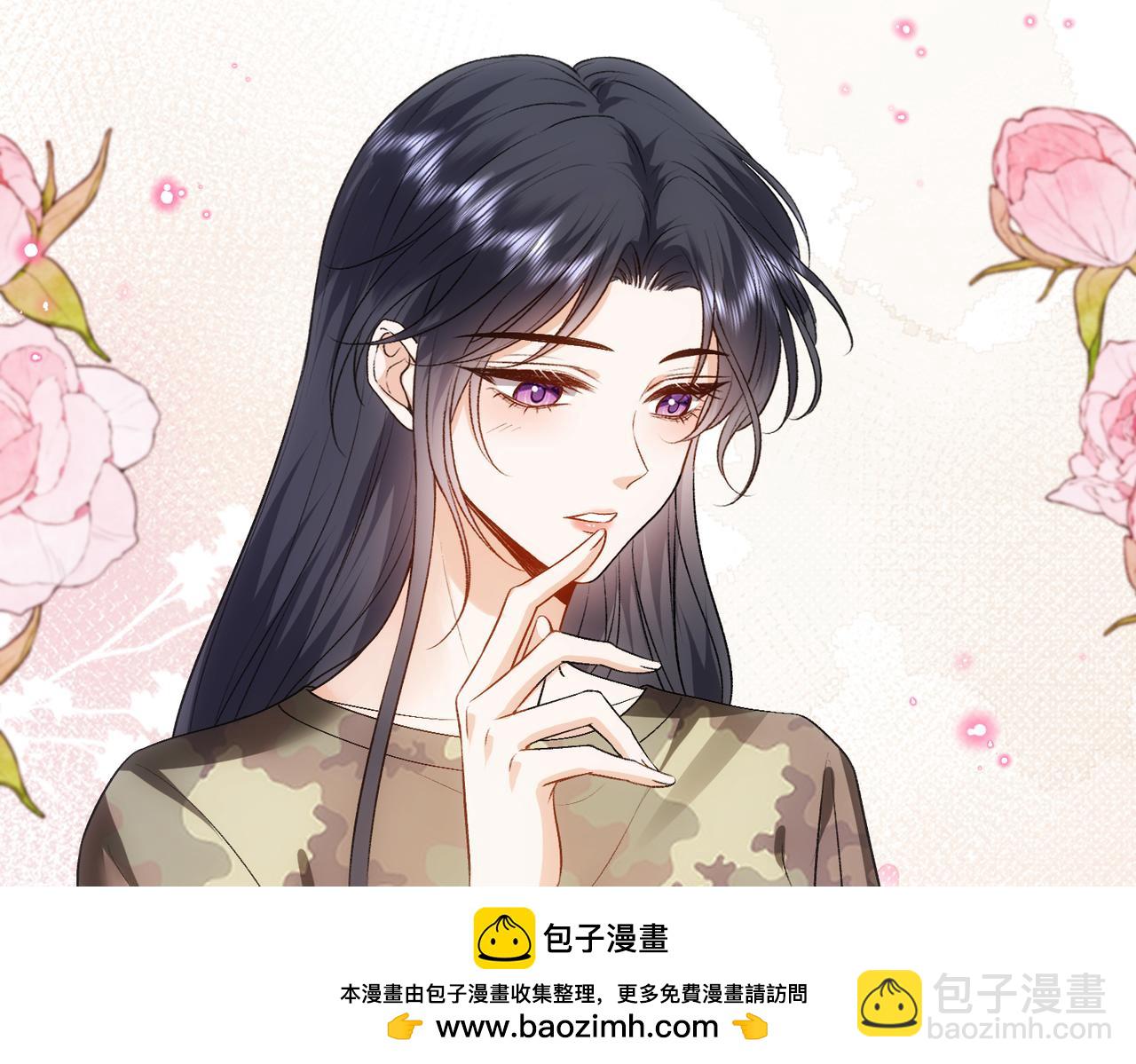 第102话 小树林！(1/2)-第103话