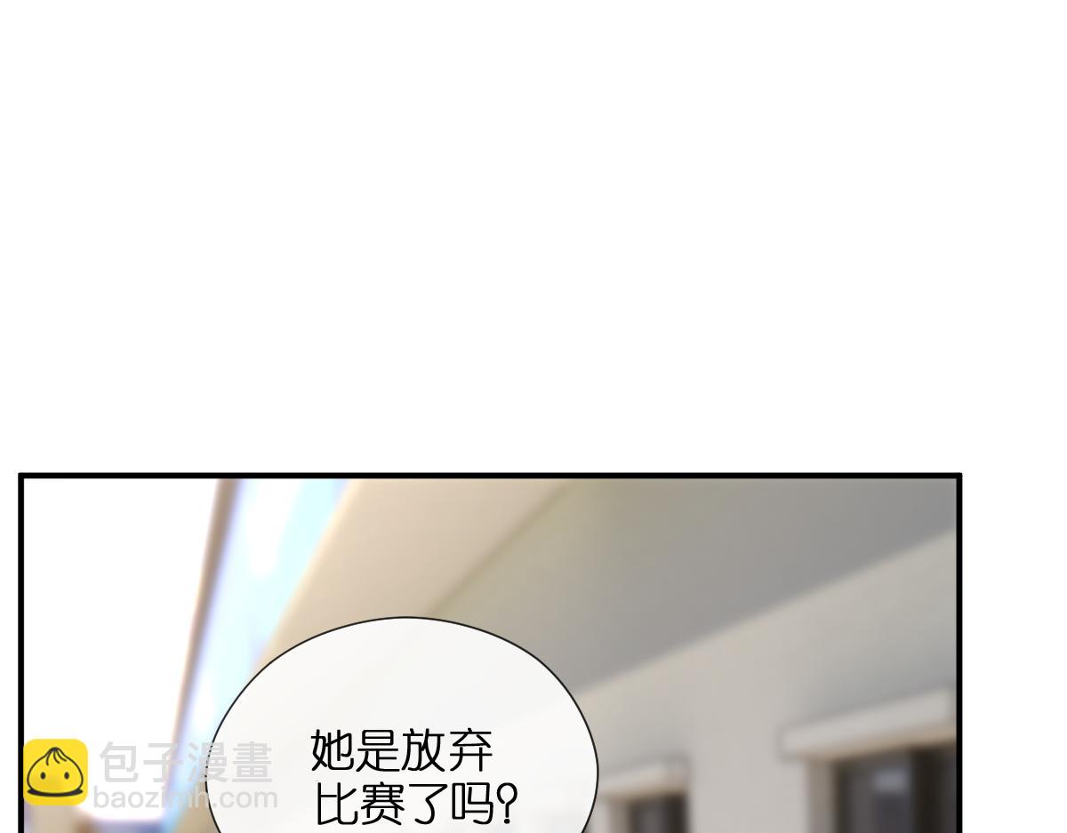 第104话 创造纪录(1/2)-第105话