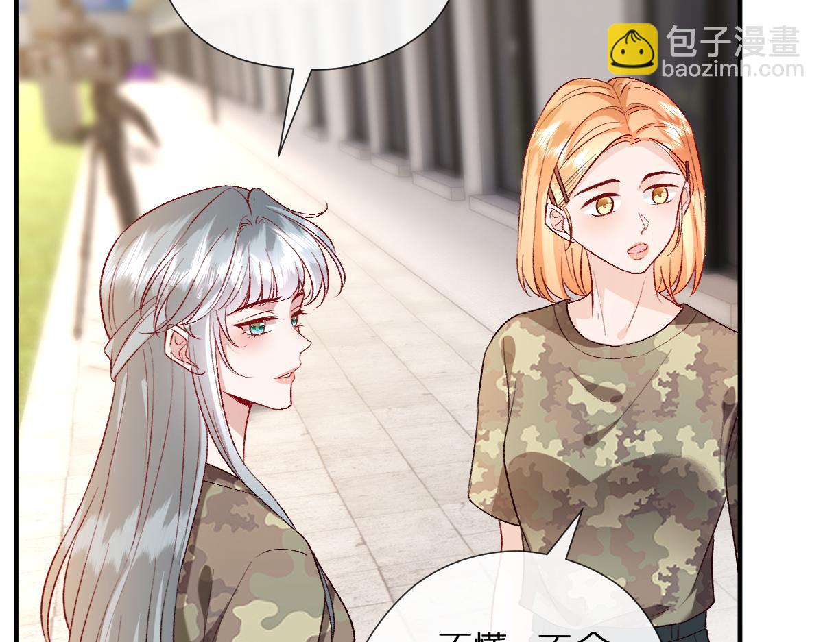 第104话 创造纪录(1/2)-第105话