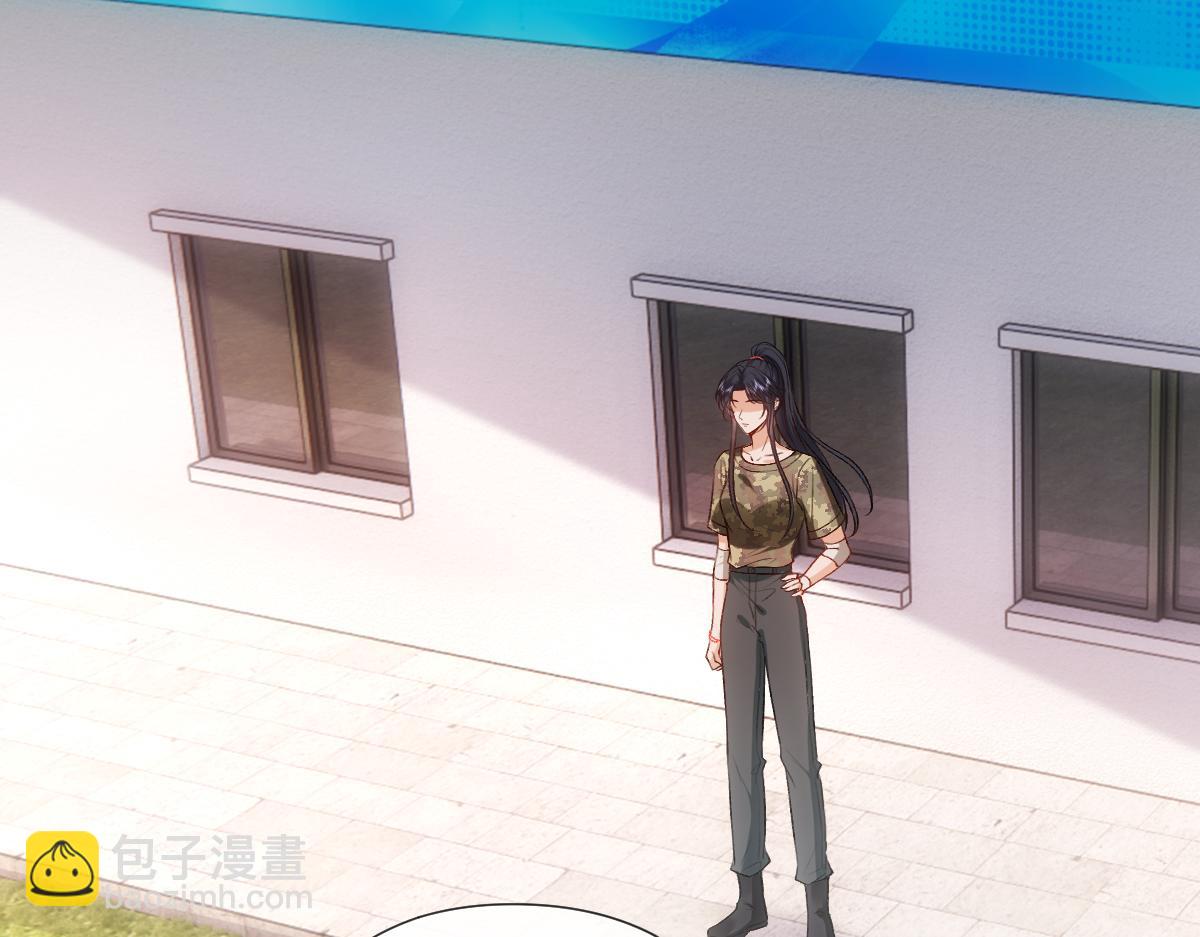 第104话 创造纪录(1/2)-第105话
