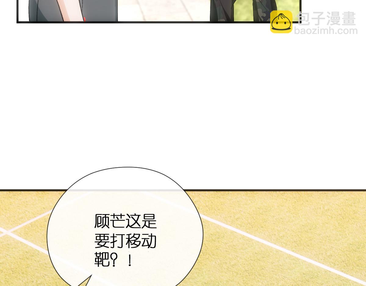第104话 创造纪录(1/2)-第105话