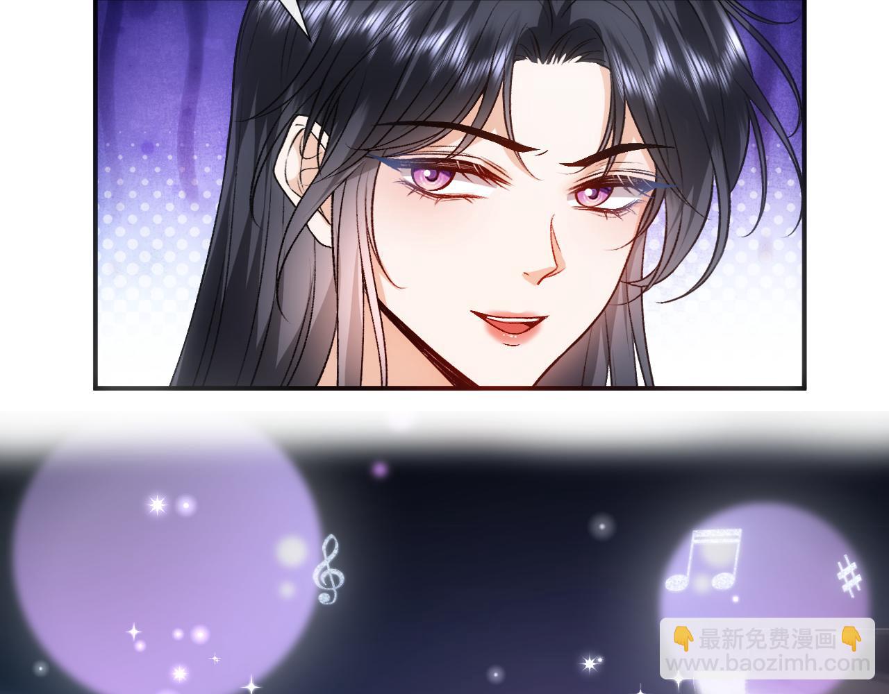第106话 马甲再爆！首席女作曲家？(1/2)-第107话