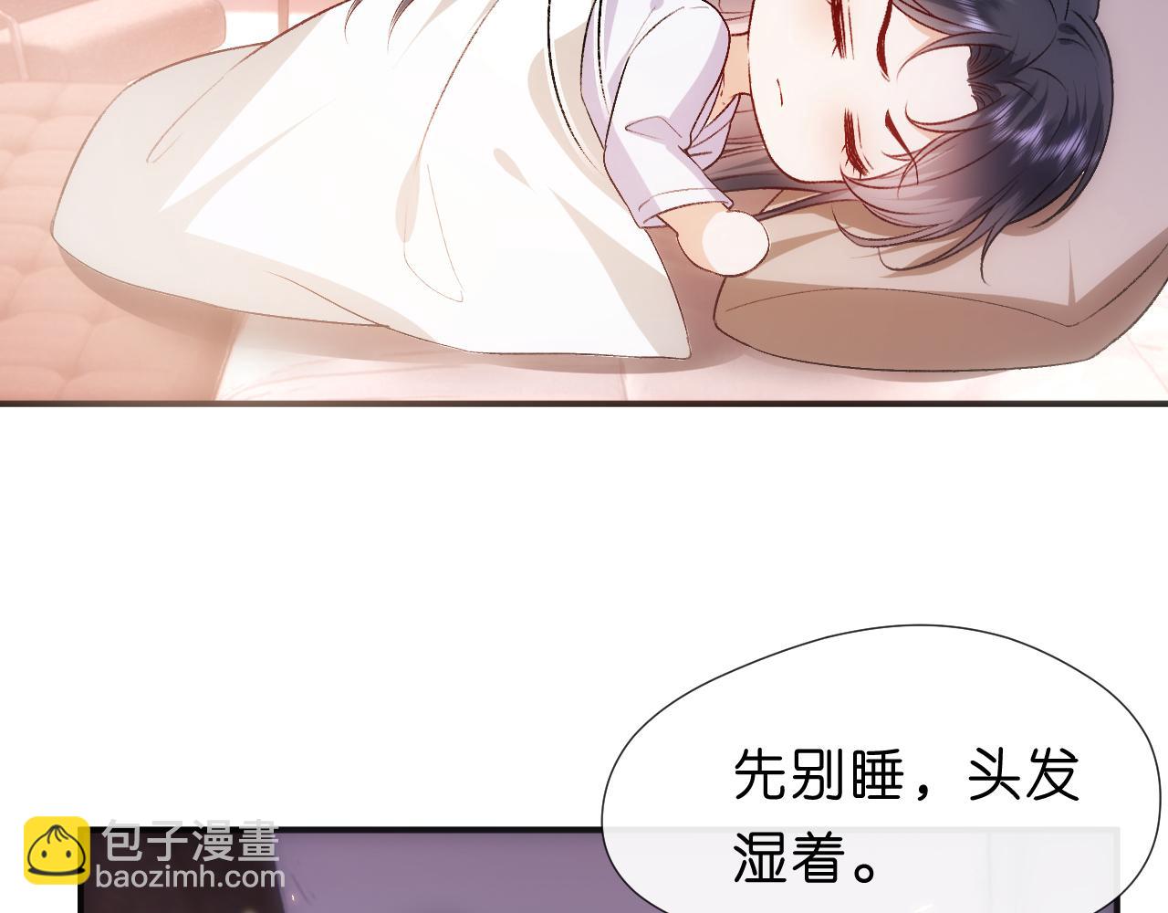 第108话 满足愿望(1/2)-第109话