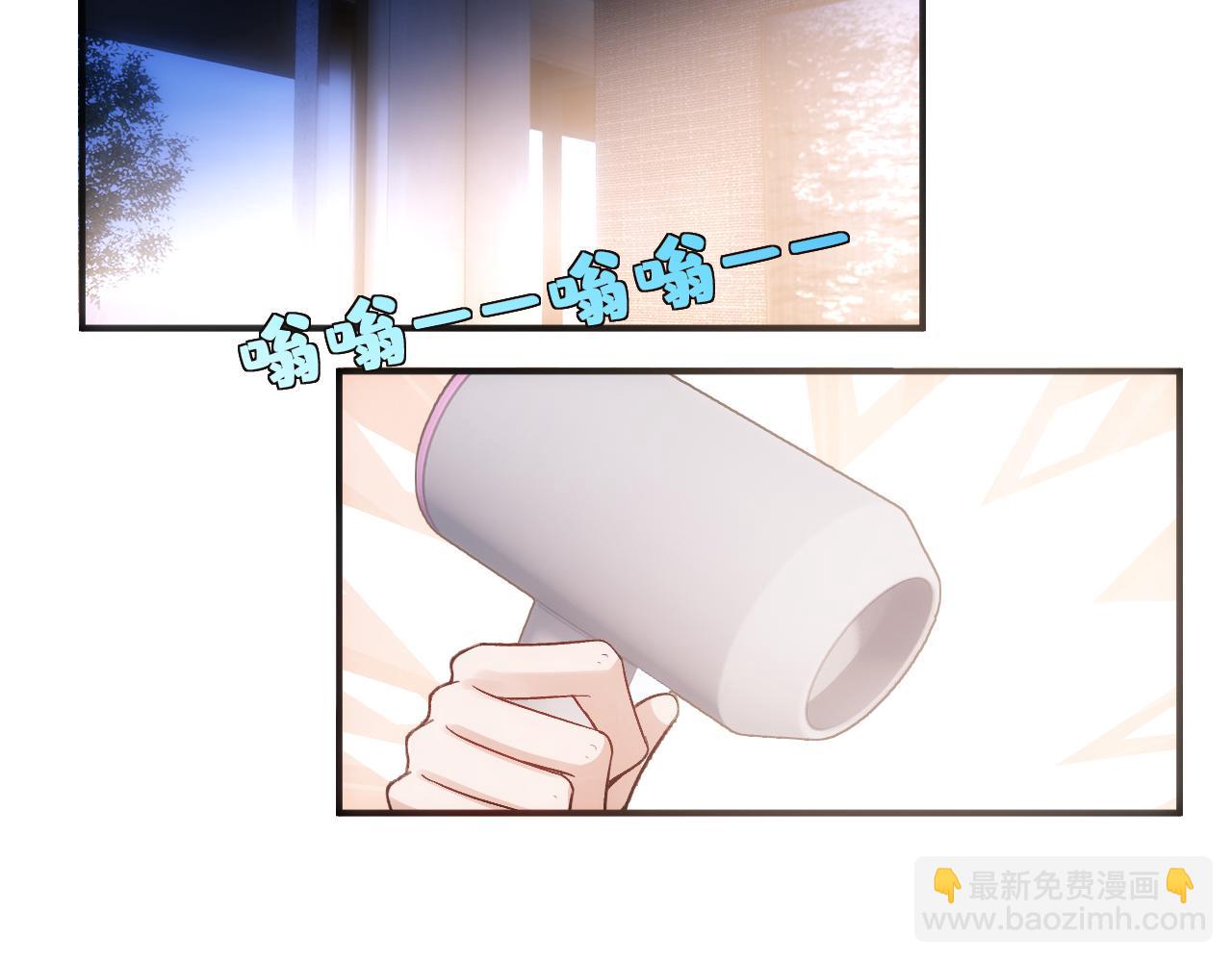 第108话 满足愿望(1/2)-第109话