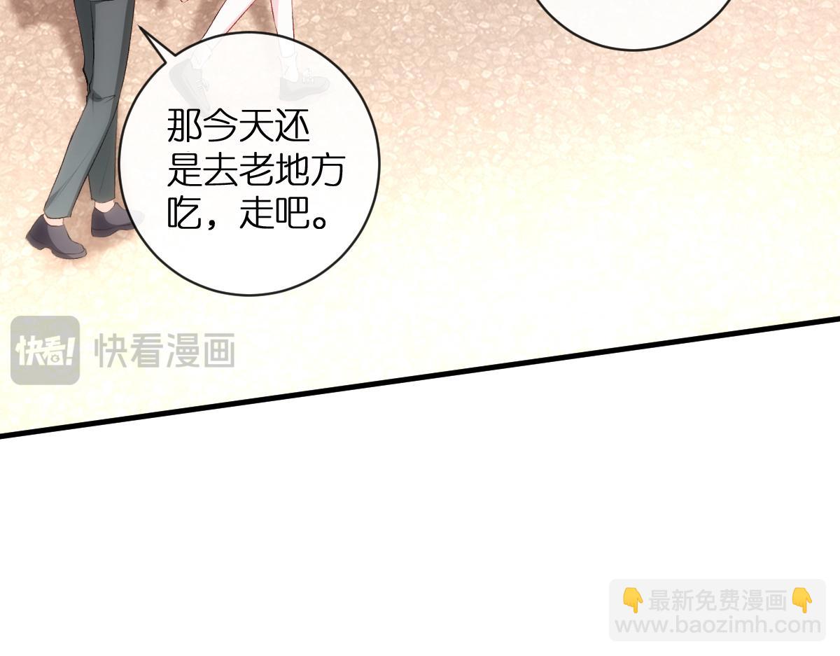 第110话 风波再起！(1/2)-第111话