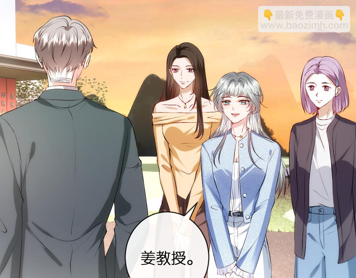 第110话 风波再起！(1/2)-第111话