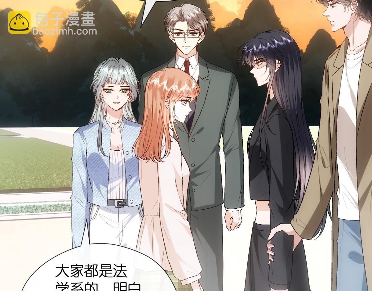 第110话 风波再起！(1/2)-第111话