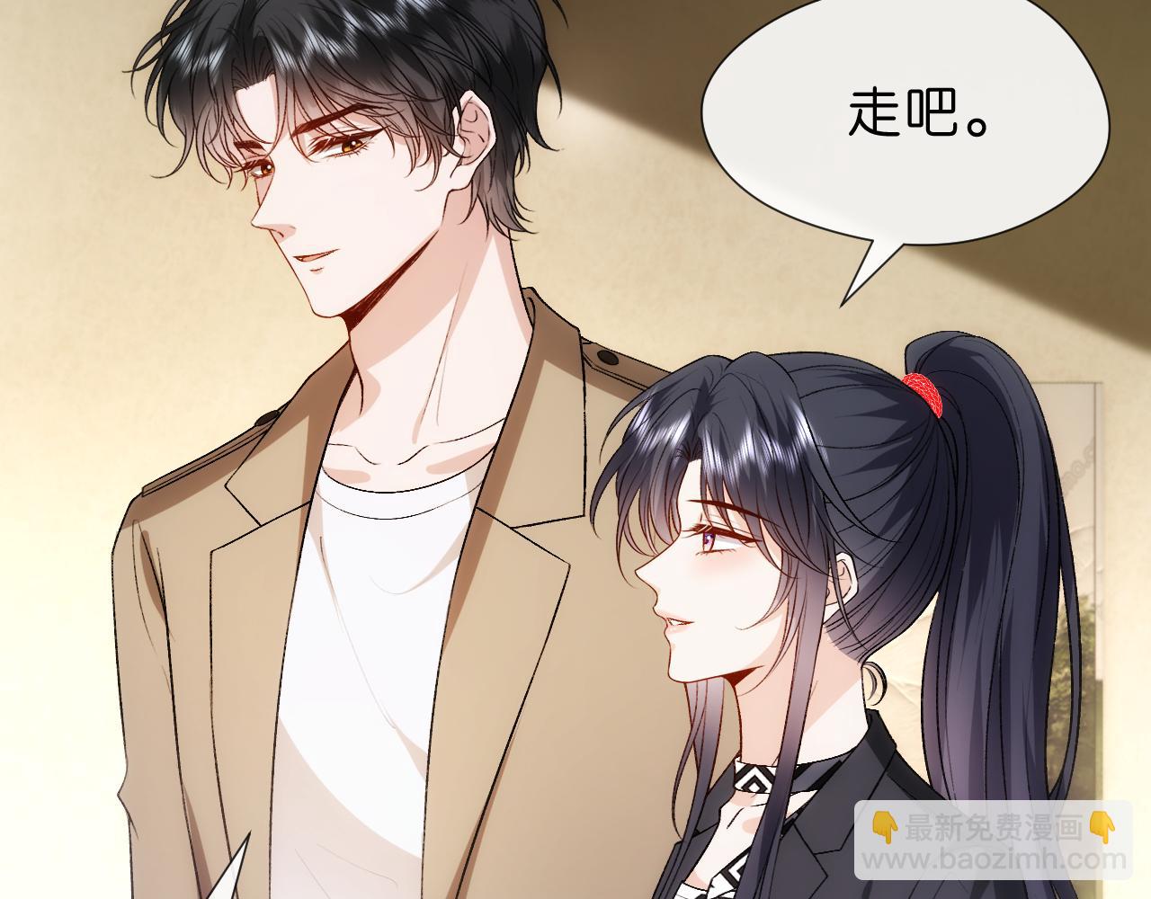 第110话 风波再起！(1/2)-第111话