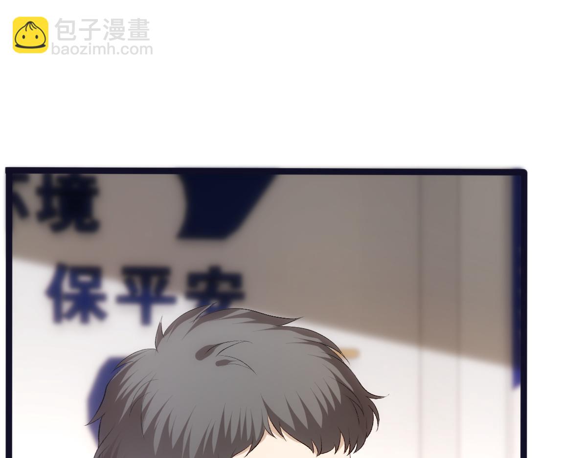 第114话 惊人反转(1/2)-第115话