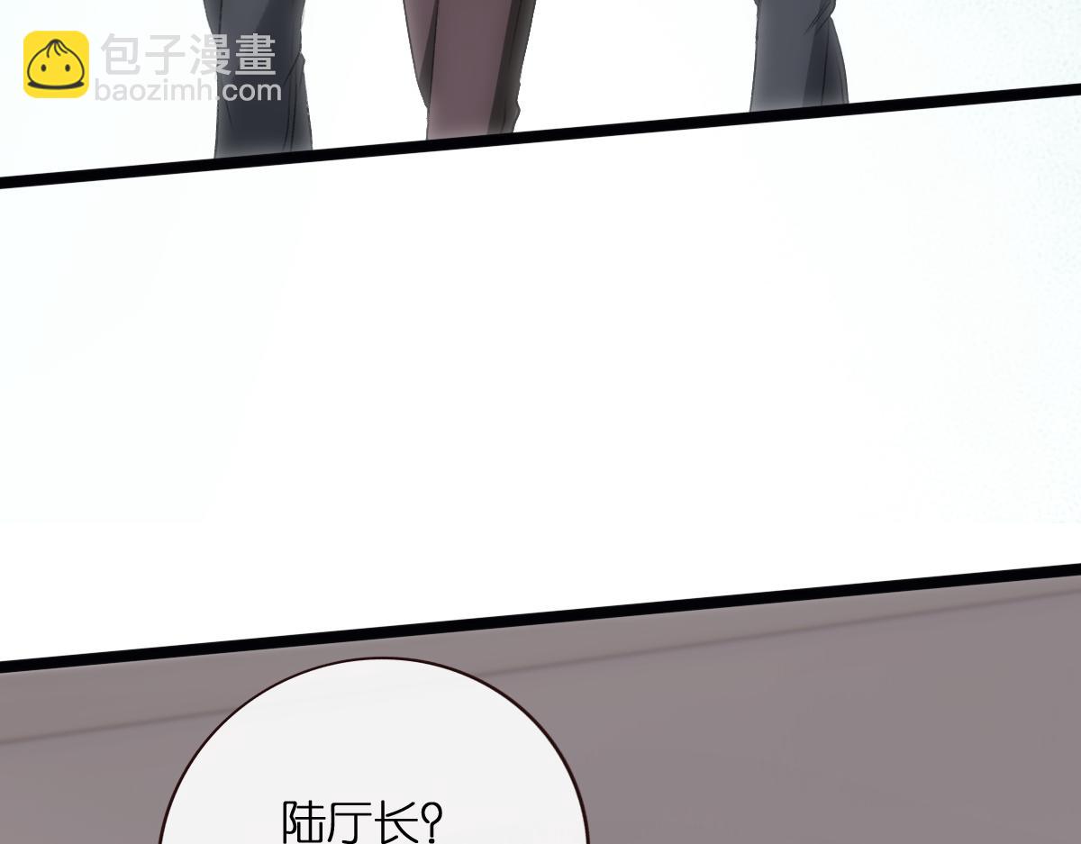 第114话 惊人反转(1/2)-第115话