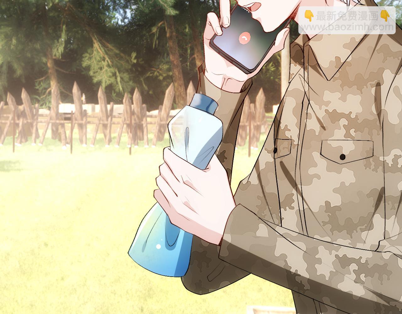 第118话 联手整治宿敌！(1/2)-第119话