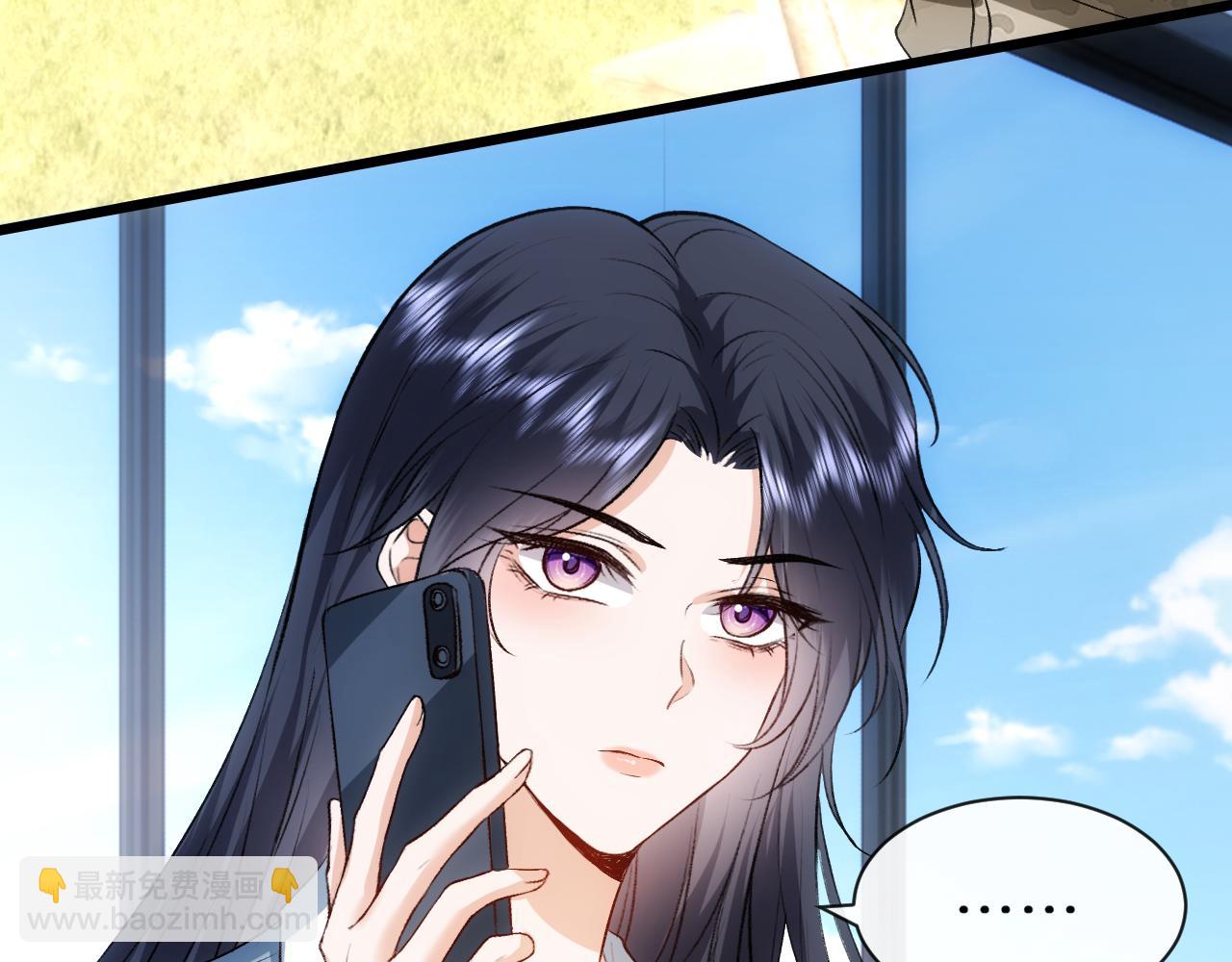 第118话 联手整治宿敌！(1/2)-第119话