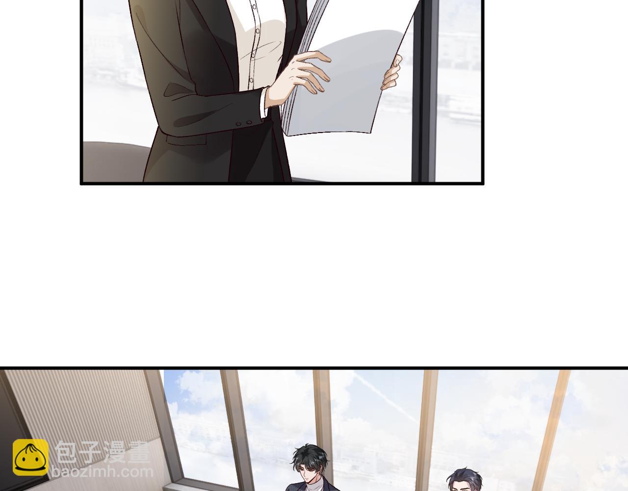 第118话 联手整治宿敌！(1/2)-第119话