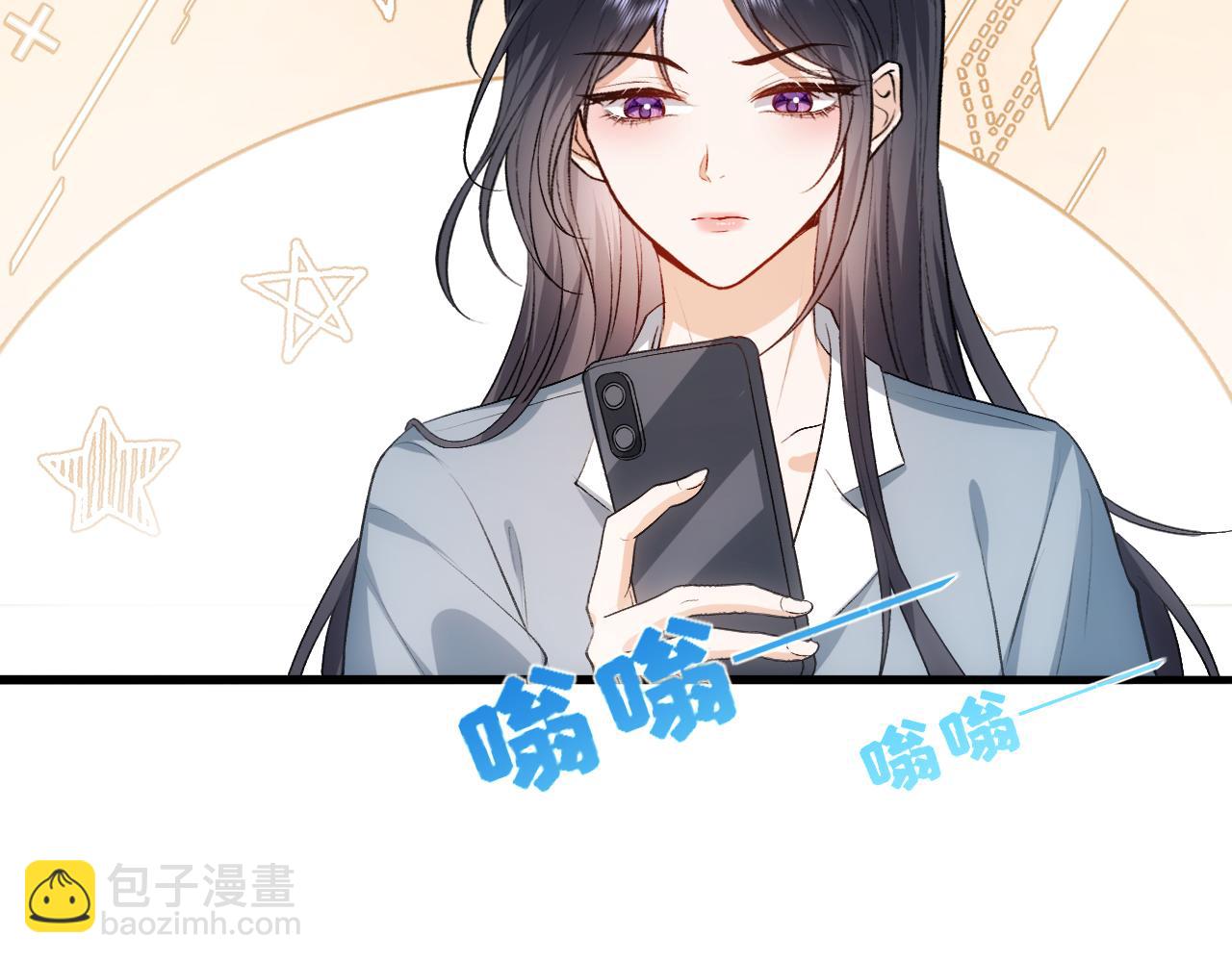 第118话 联手整治宿敌！(1/2)-第119话