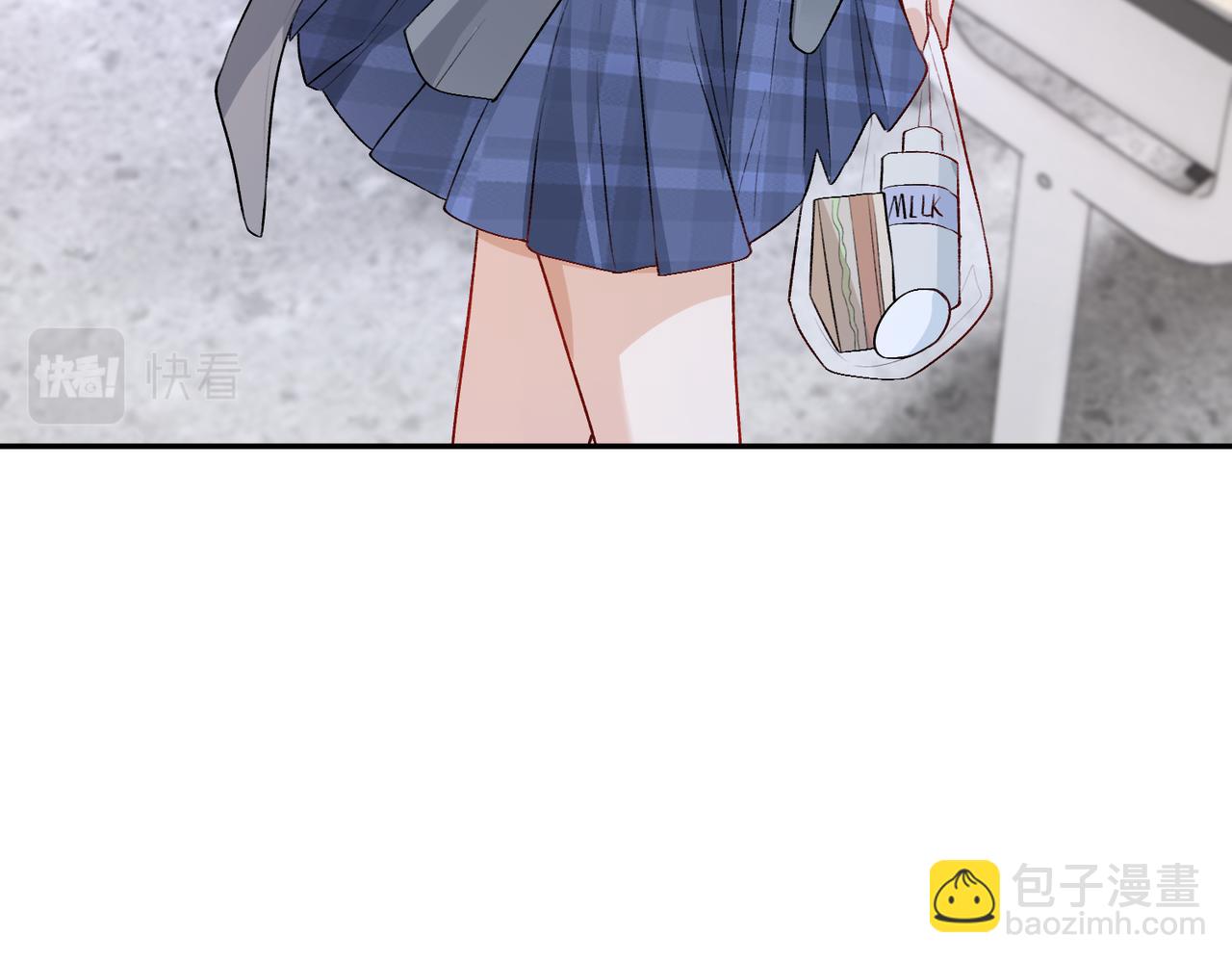 第13 转校生的谣言(1/2)-第13话