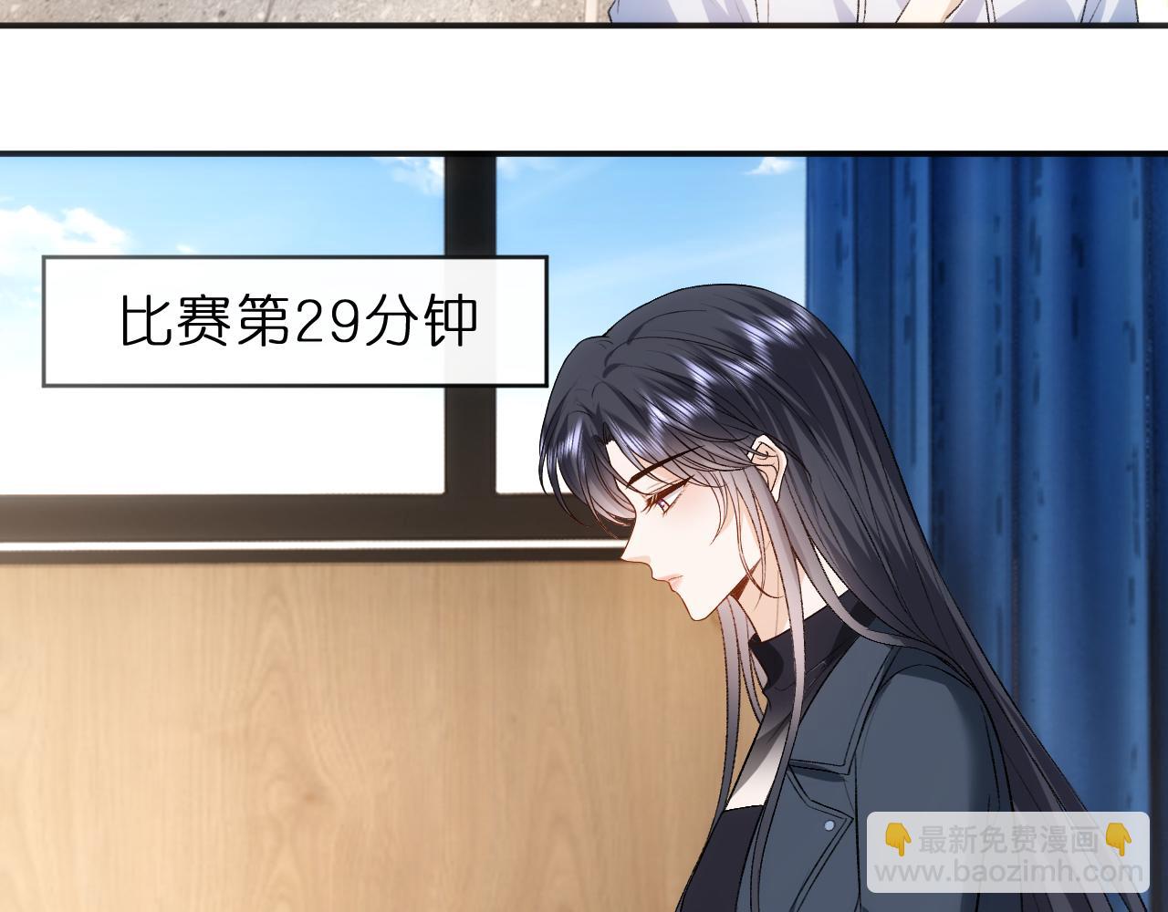 第120话 唯一的满分(1/2)-第121话