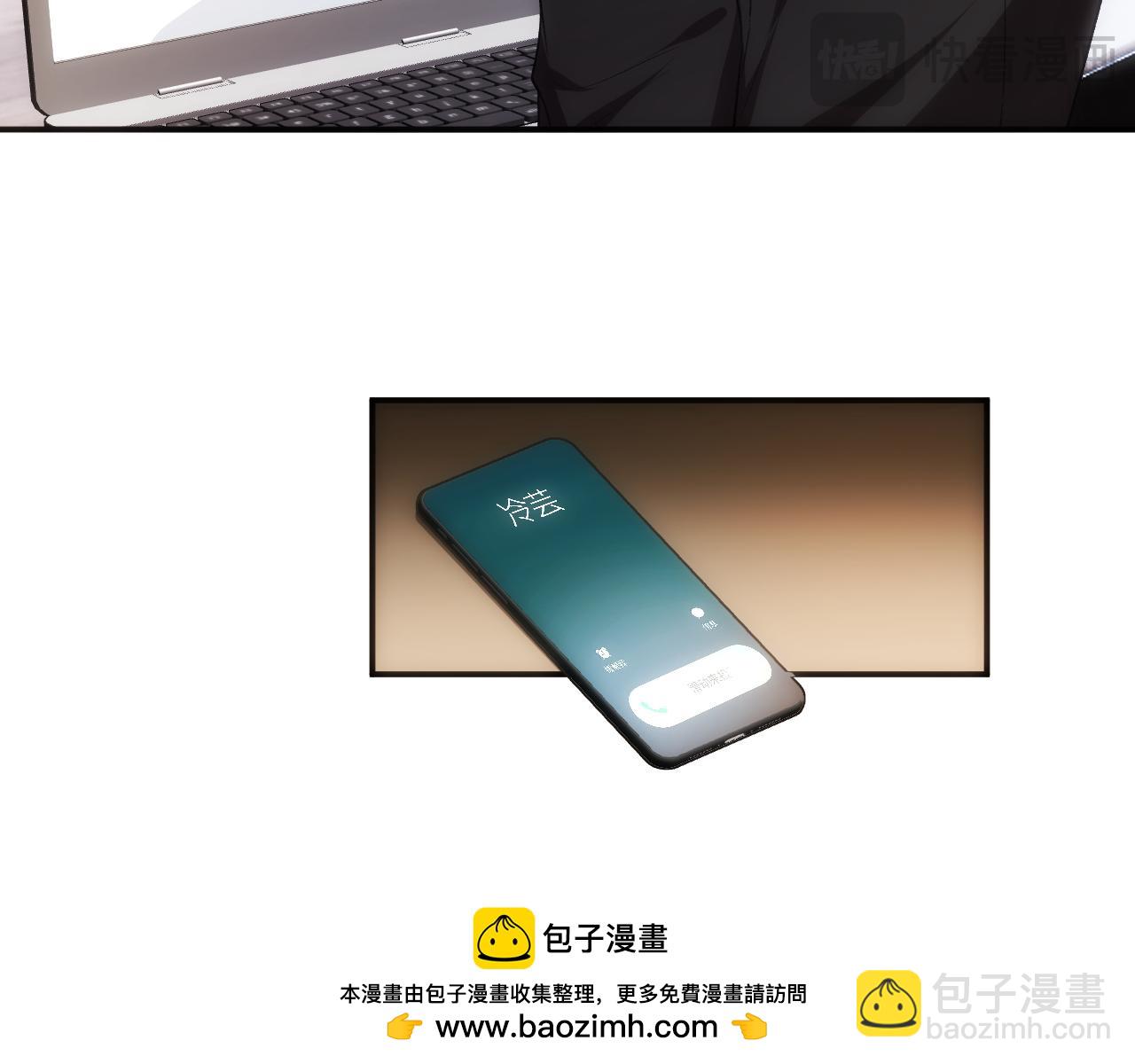 第120话 唯一的满分(1/2)-第121话
