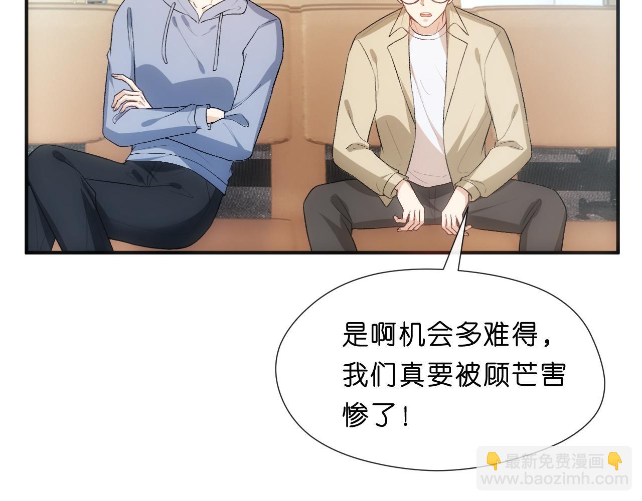 第120话 唯一的满分(1/2)-第121话
