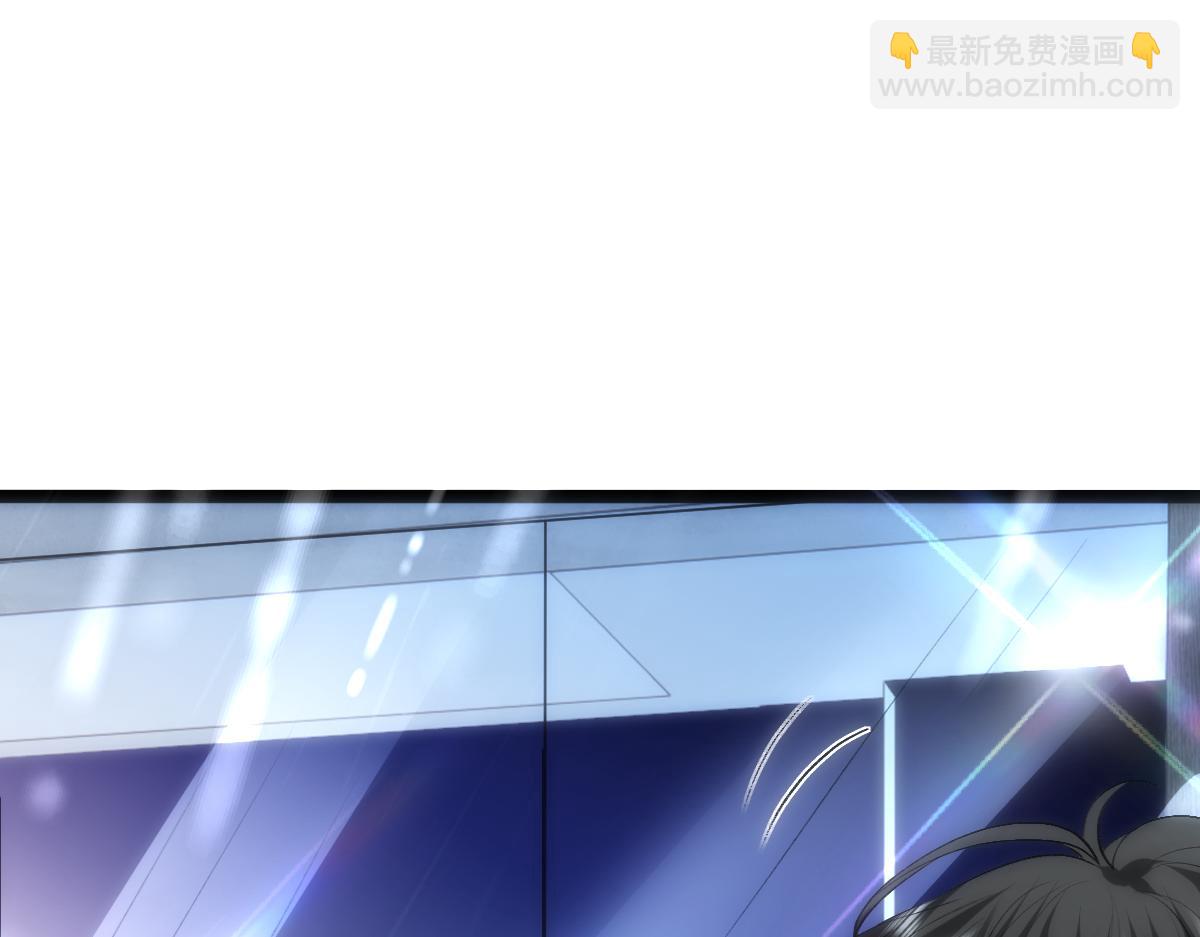第128话 浴室迷情(1/3)-第129话