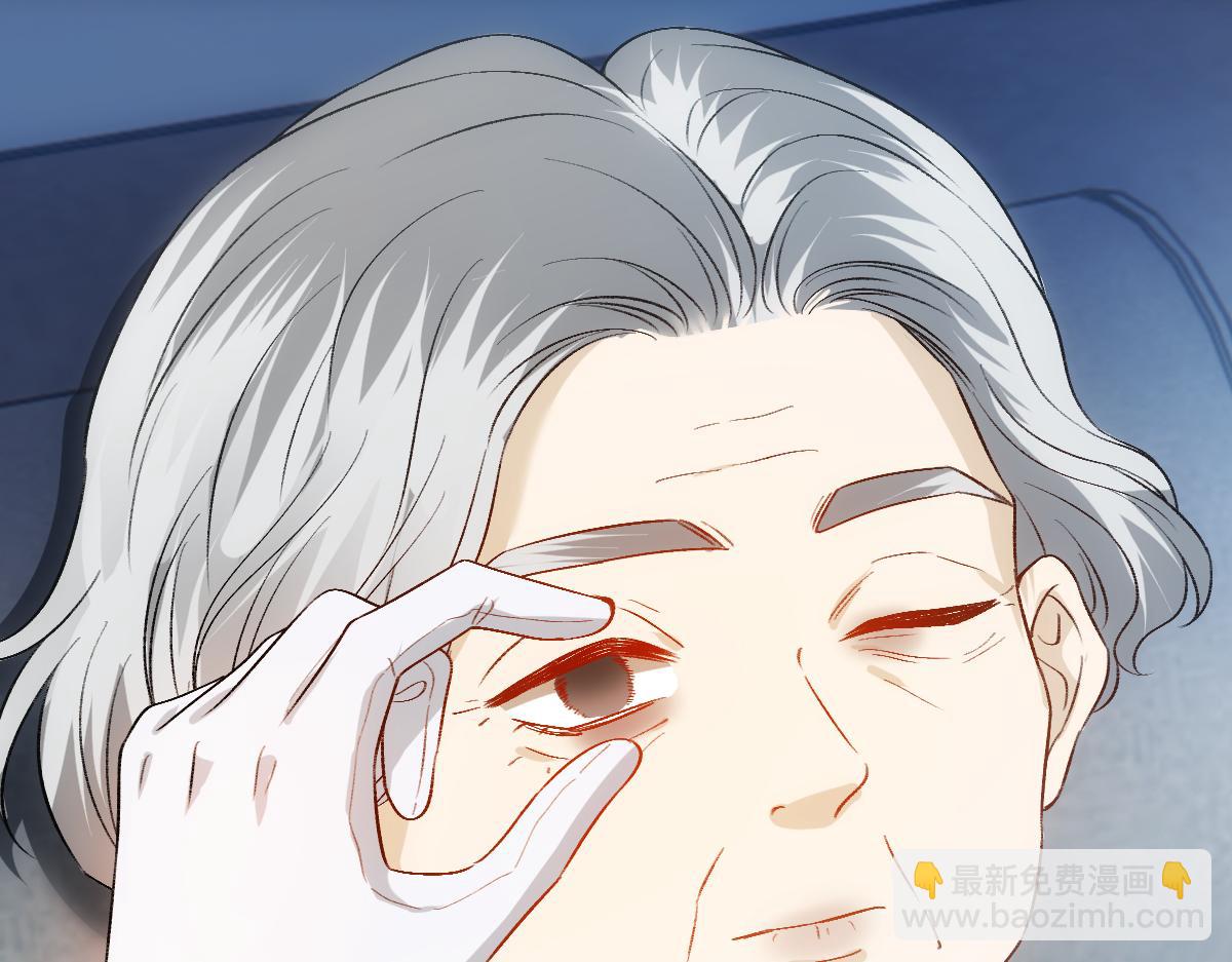 第132话 顾芒是凶手？！(1/3)-第133话