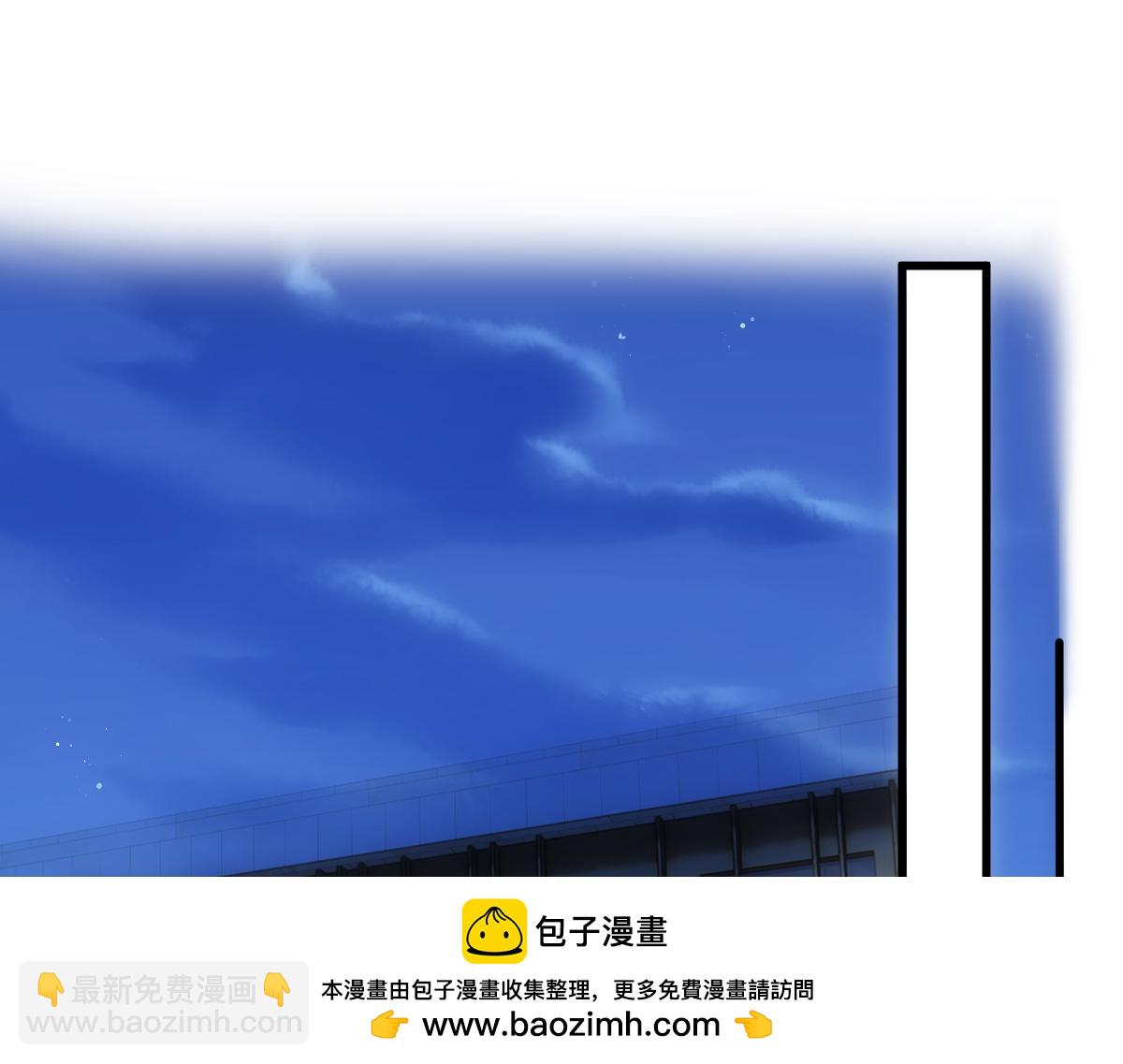 第132话 顾芒是凶手？！(1/3)-第133话