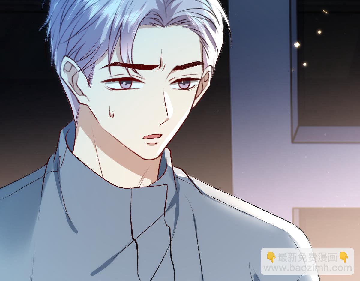 第134话  以牙还牙(1/3)-第135话