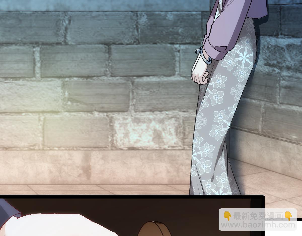 第134话  以牙还牙(1/3)-第135话