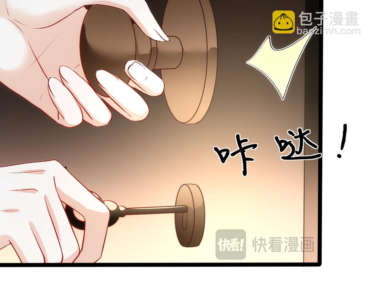 第134话  以牙还牙(1/3)-第135话