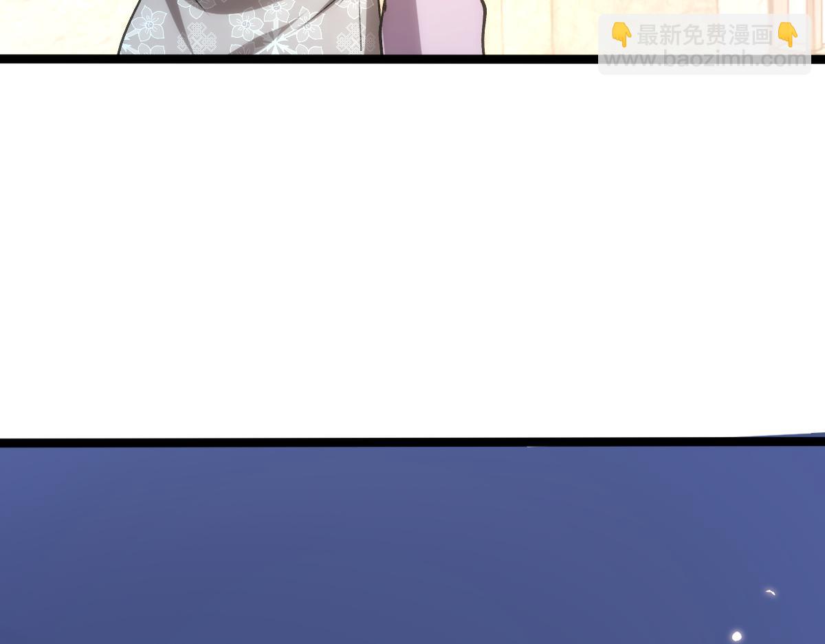 第134话  以牙还牙(1/3)-第135话
