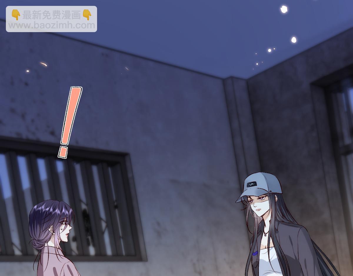 第134话  以牙还牙(1/3)-第135话