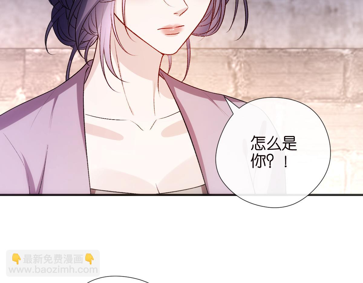 第134话  以牙还牙(1/3)-第135话