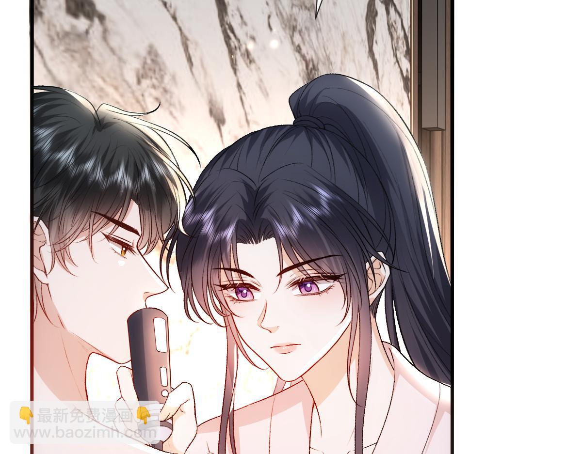 第136话  纹身(1/3)-第137话