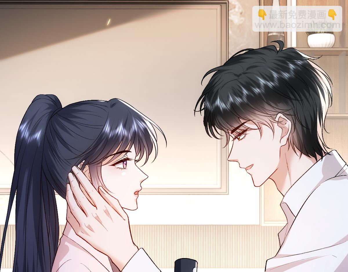 第136话  纹身(1/3)-第137话