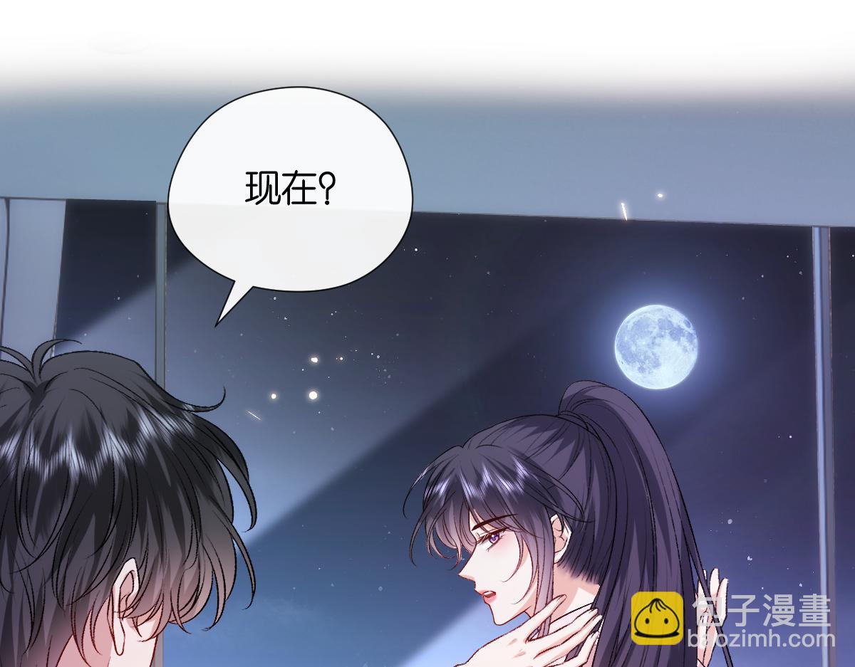 第136话  纹身(1/3)-第137话