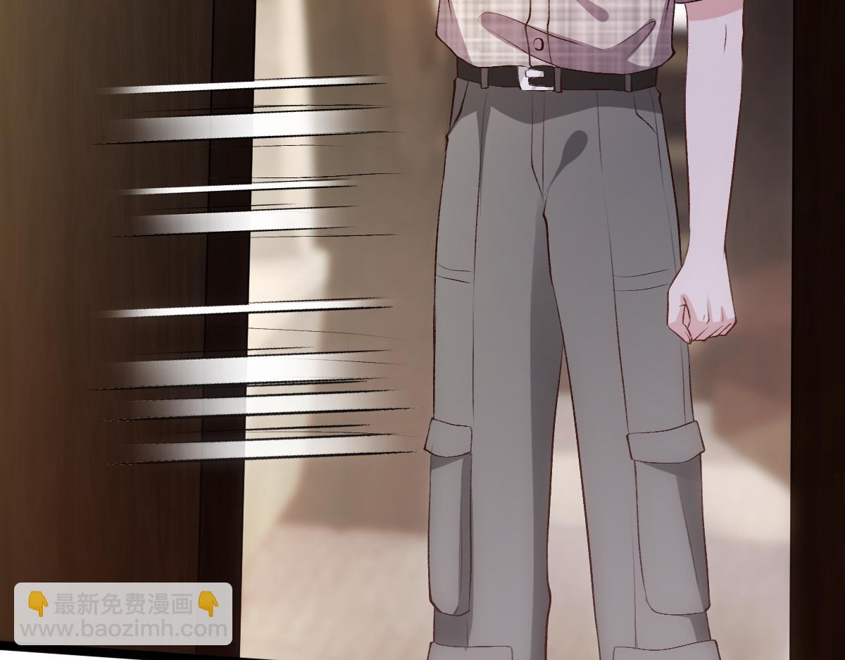 第138话  陆承洲失忆了？！(1/3)-第139话