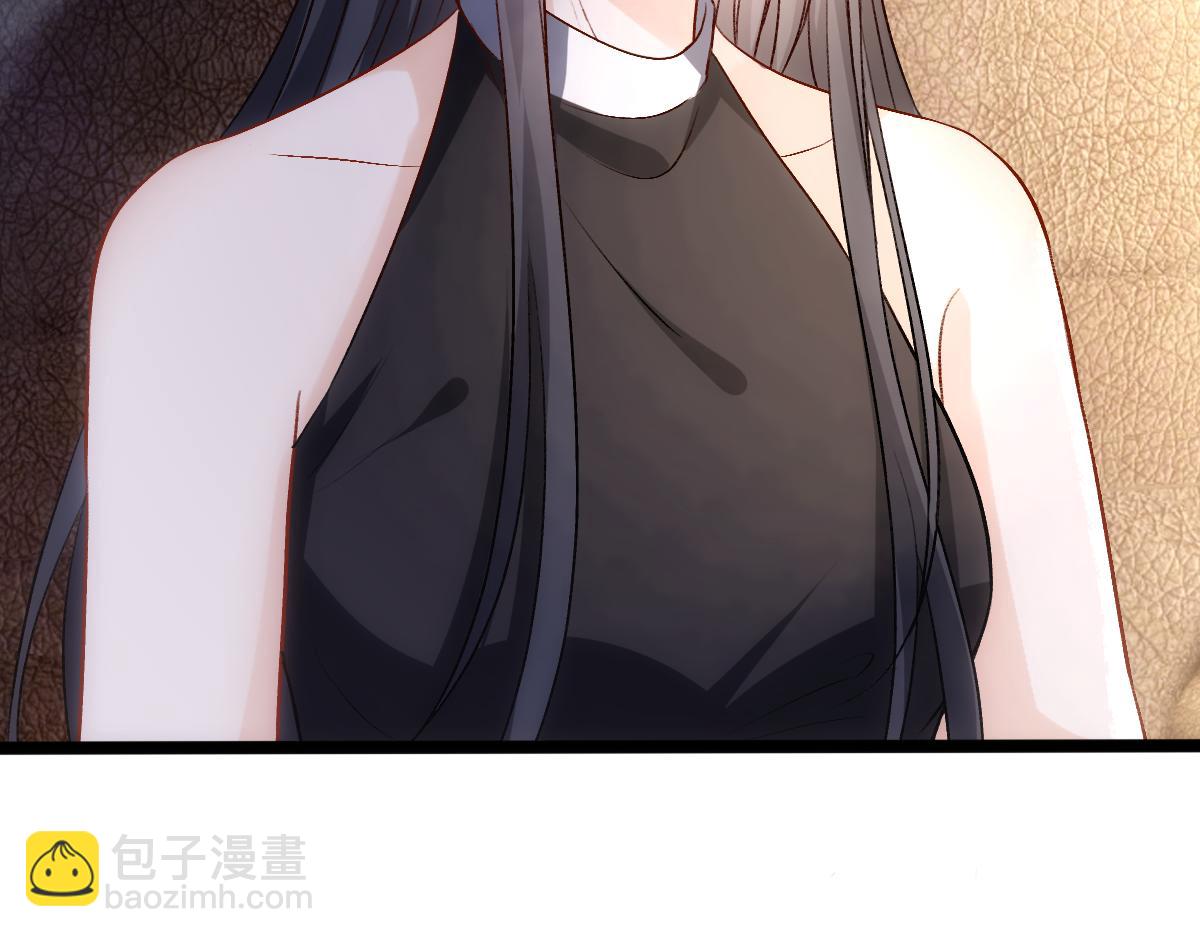 第138话  陆承洲失忆了？！(1/3)-第139话