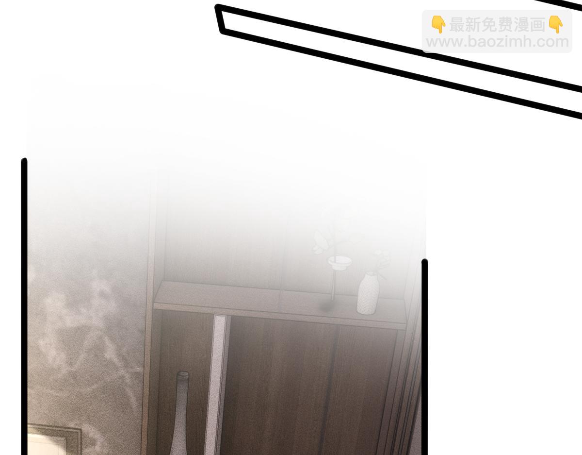 第138话  陆承洲失忆了？！(1/3)-第139话