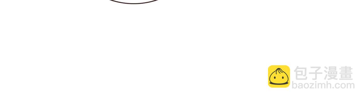 第138话  陆承洲失忆了？！(1/3)-第139话