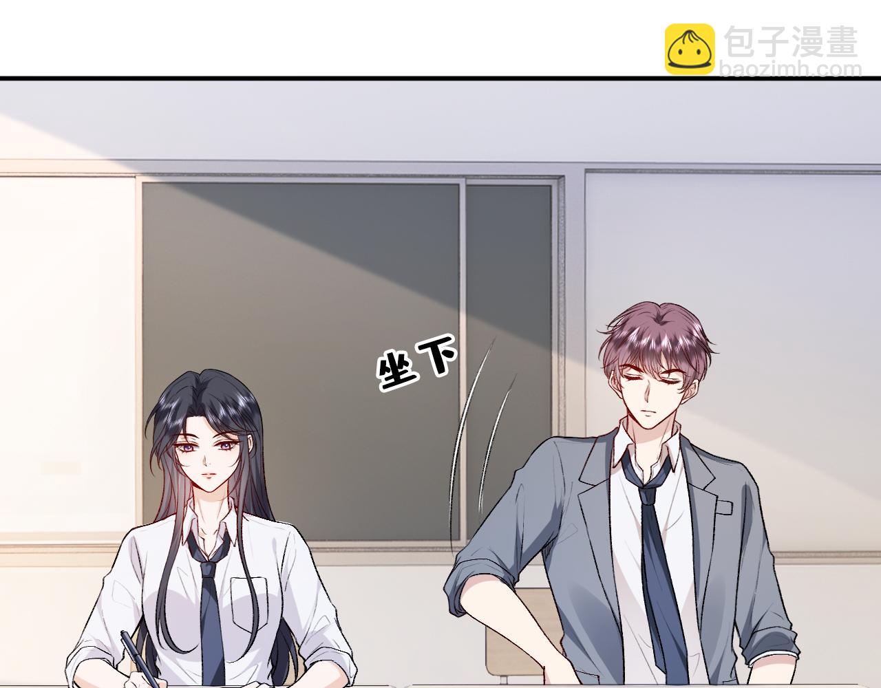 第15话 炀哥臣服的原因(1/2)-第15话