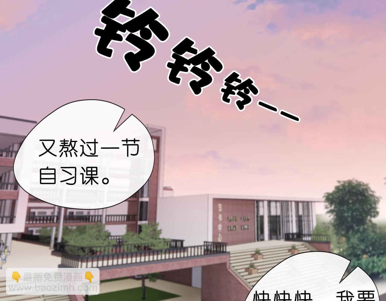 第15话 炀哥臣服的原因(1/2)-第15话