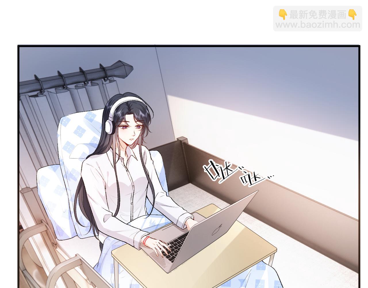 第15话 炀哥臣服的原因(1/2)-第15话