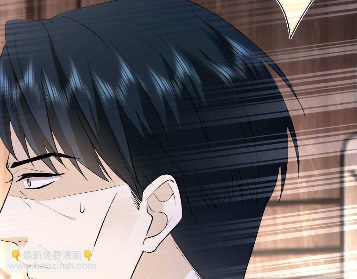 第140话  葬礼(1/3)-第141话