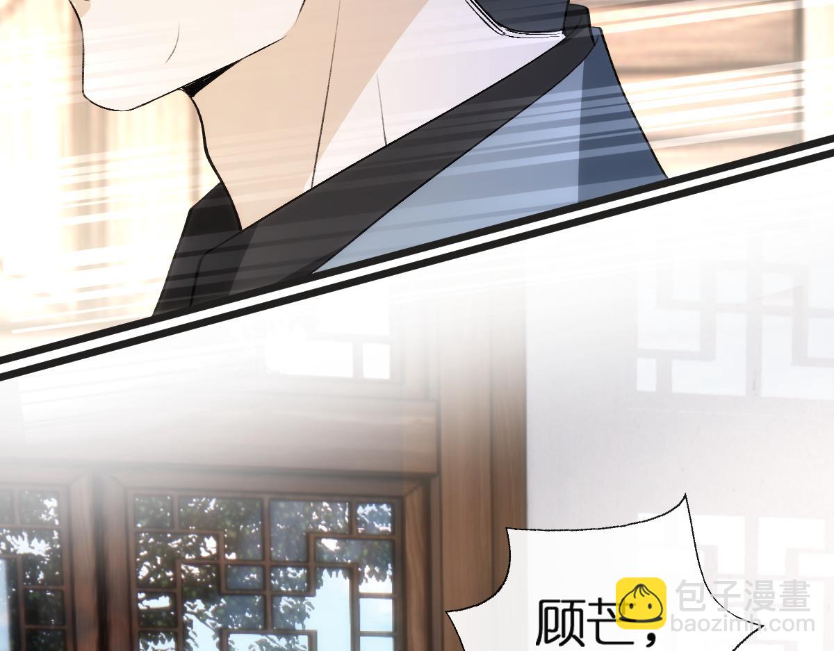 第140话  葬礼(1/3)-第141话