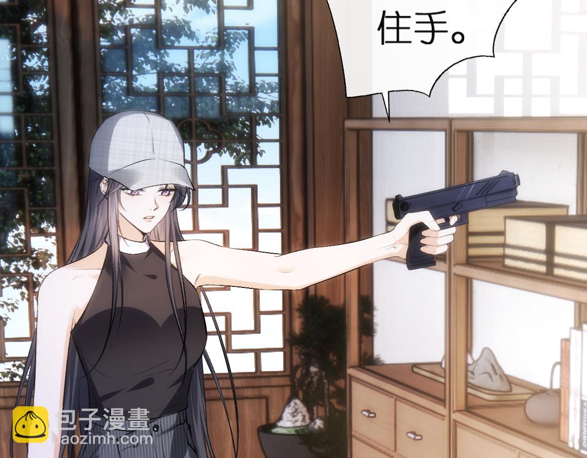 第140话  葬礼(1/3)-第141话