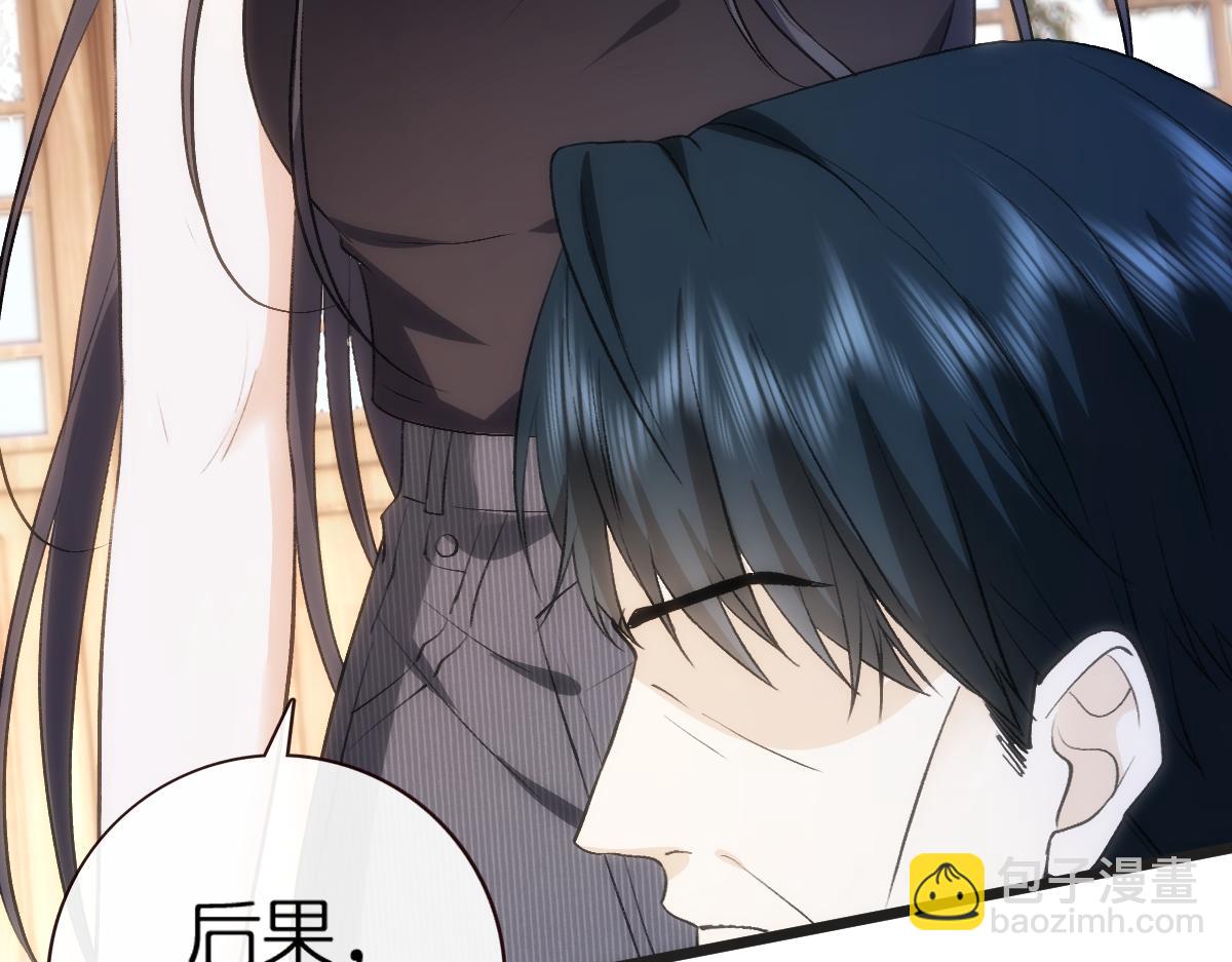 第140话  葬礼(1/3)-第141话