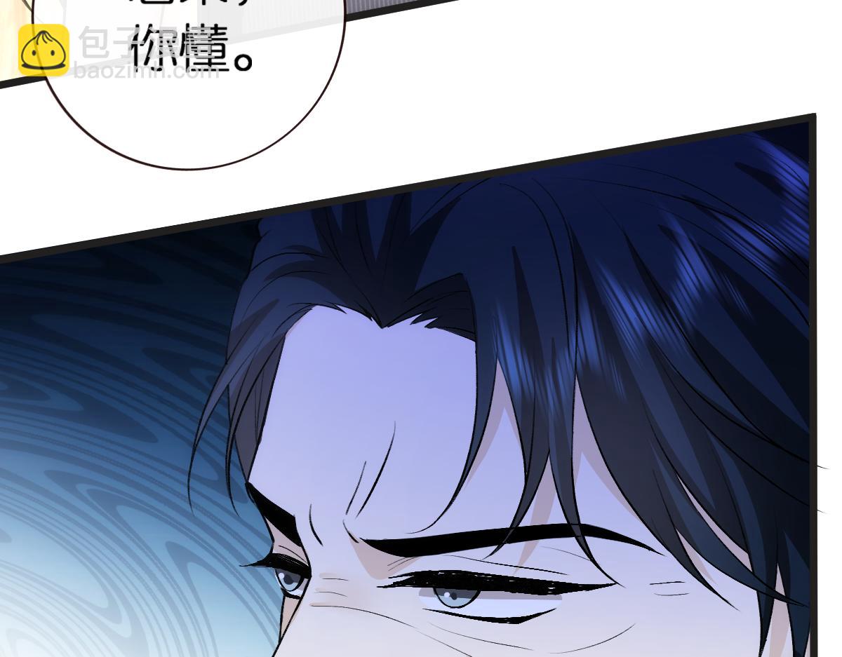 第140话  葬礼(1/3)-第141话