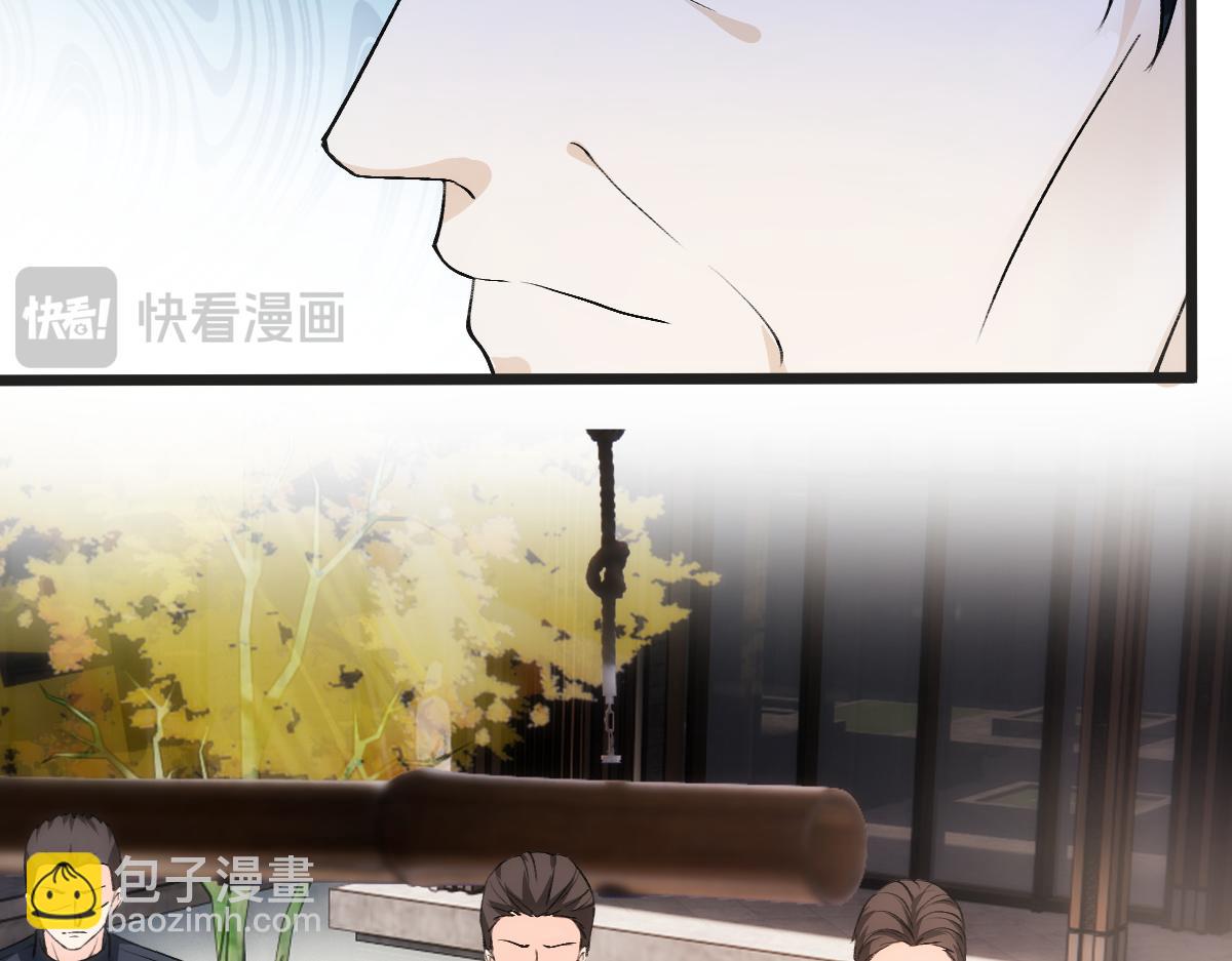 第140话  葬礼(1/3)-第141话