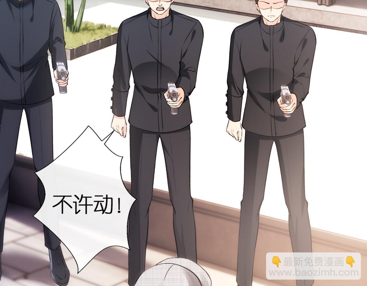 第140话  葬礼(1/3)-第141话